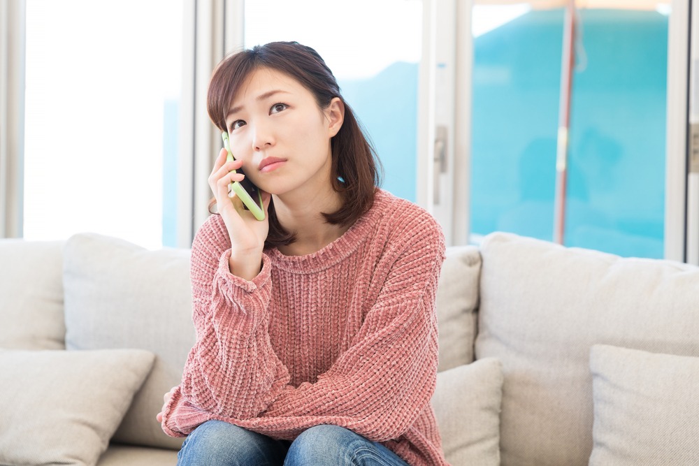 Reach out to connect with a friend.